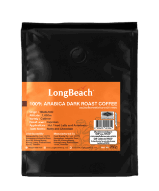 Arabica Dark Roast Coffee (250g) [Orange]