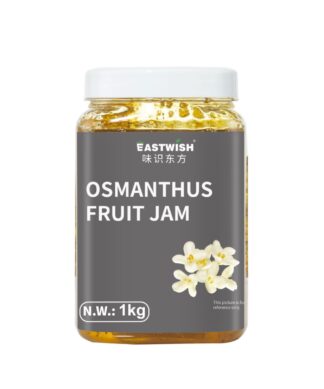 Premium Fruit Tea 高品质花果茶 Osmanthus 桂花