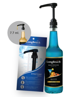 Pump 7.7ml Black (For Syrup)