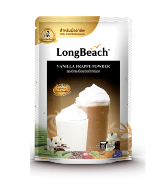 Vanilla Frappe Powder