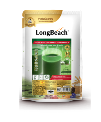 Young Barley Grass Leaves Powder 50 g