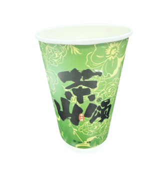 Cup Hot Paper ChaShan Song 90 16Oz  (No Lid) X 20