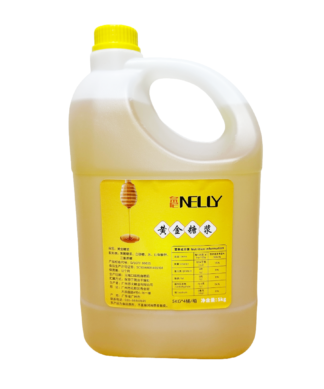 Nelly Golden Syrup