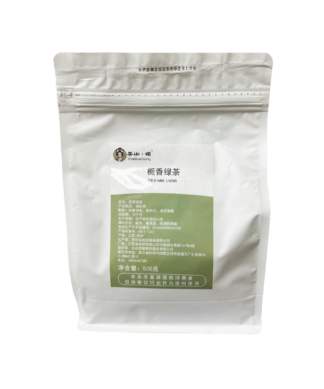 Gardenia Blossom Green Tea 栀香绿茶 500g