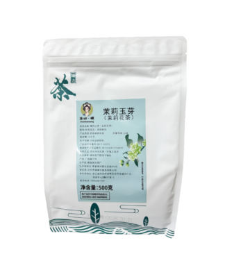 Jade Jasmine Tea 茉莉玉芽 500g