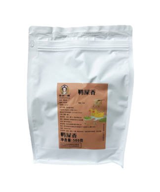Ya Shi Xiang Oolong 鴨屎香 500g