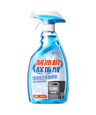 Ice Maker Descaling Solution Spray